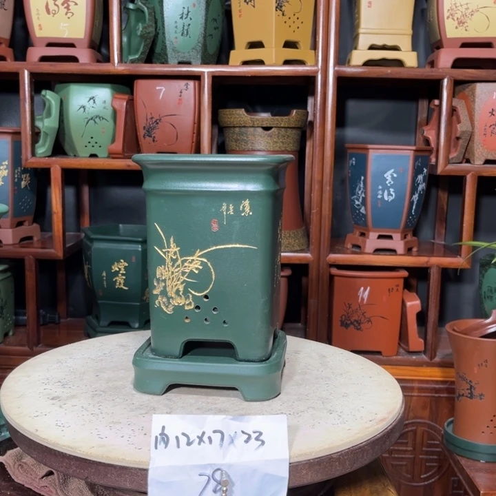 关注陶霸廊精品紫砂