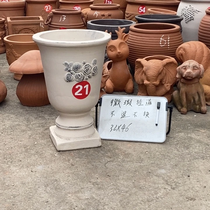 微瑕一个捡漏处理