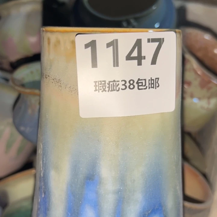厂家直销瑕疵福利