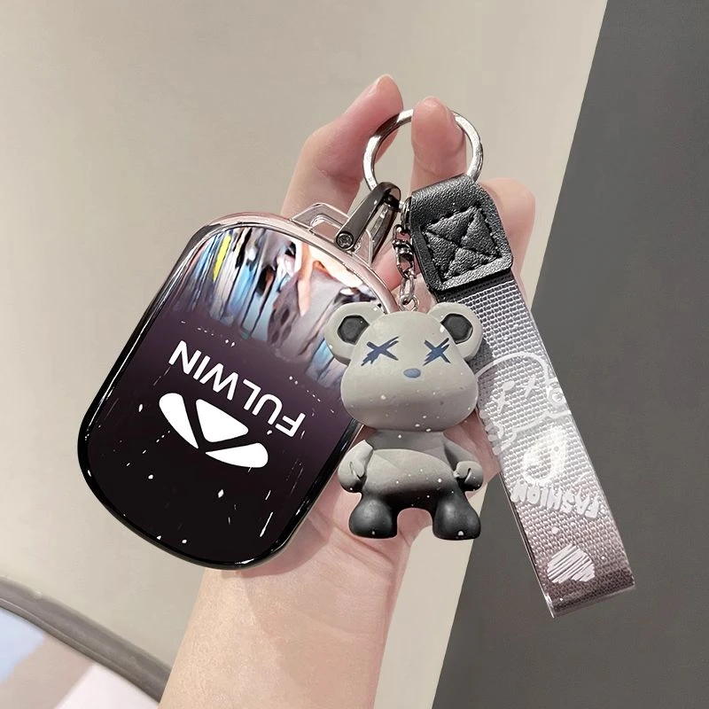 2025款奇瑞风云A9L钥匙套风云T9/T8/T10/A8L车锁匙包扣保护壳男女