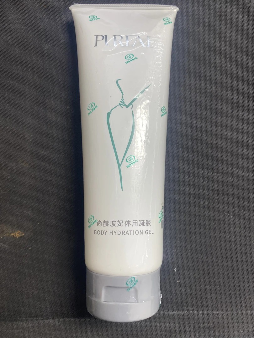 尚赫体用凝胶身体肌肤清