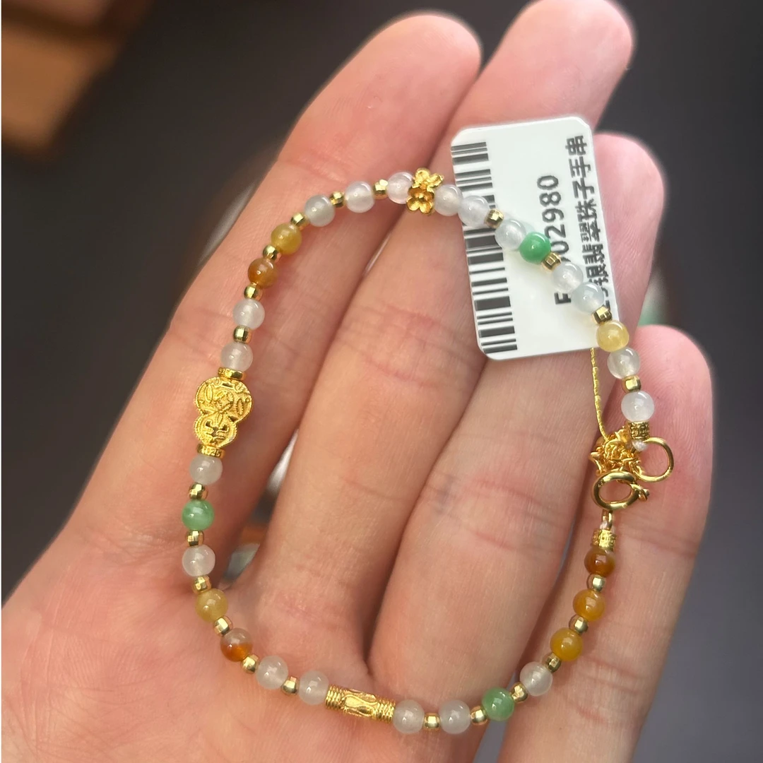 翡翠手串S925银镶嵌