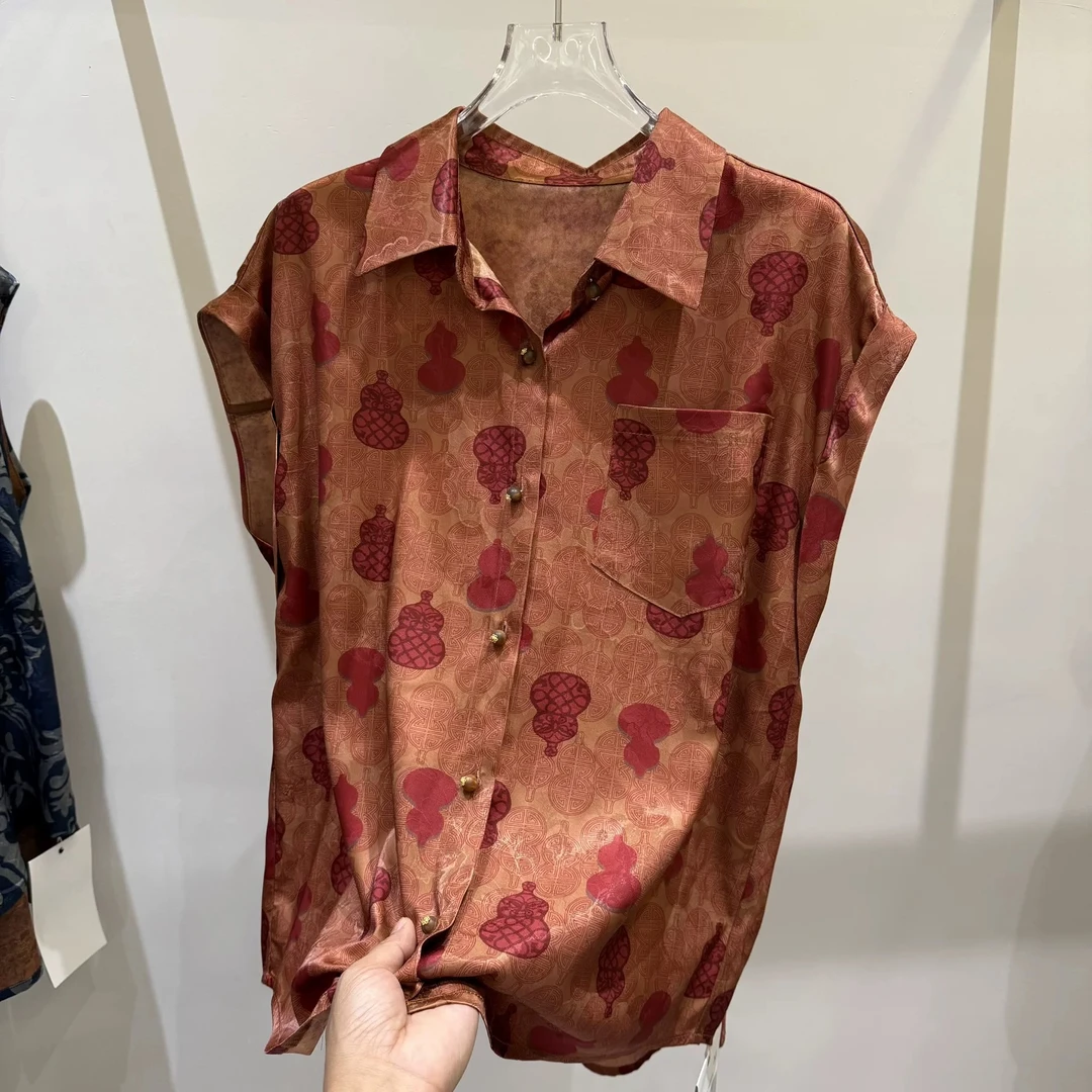 6113 E  韩版女新款夏款时尚洋气百搭休闲设计感国风上衣