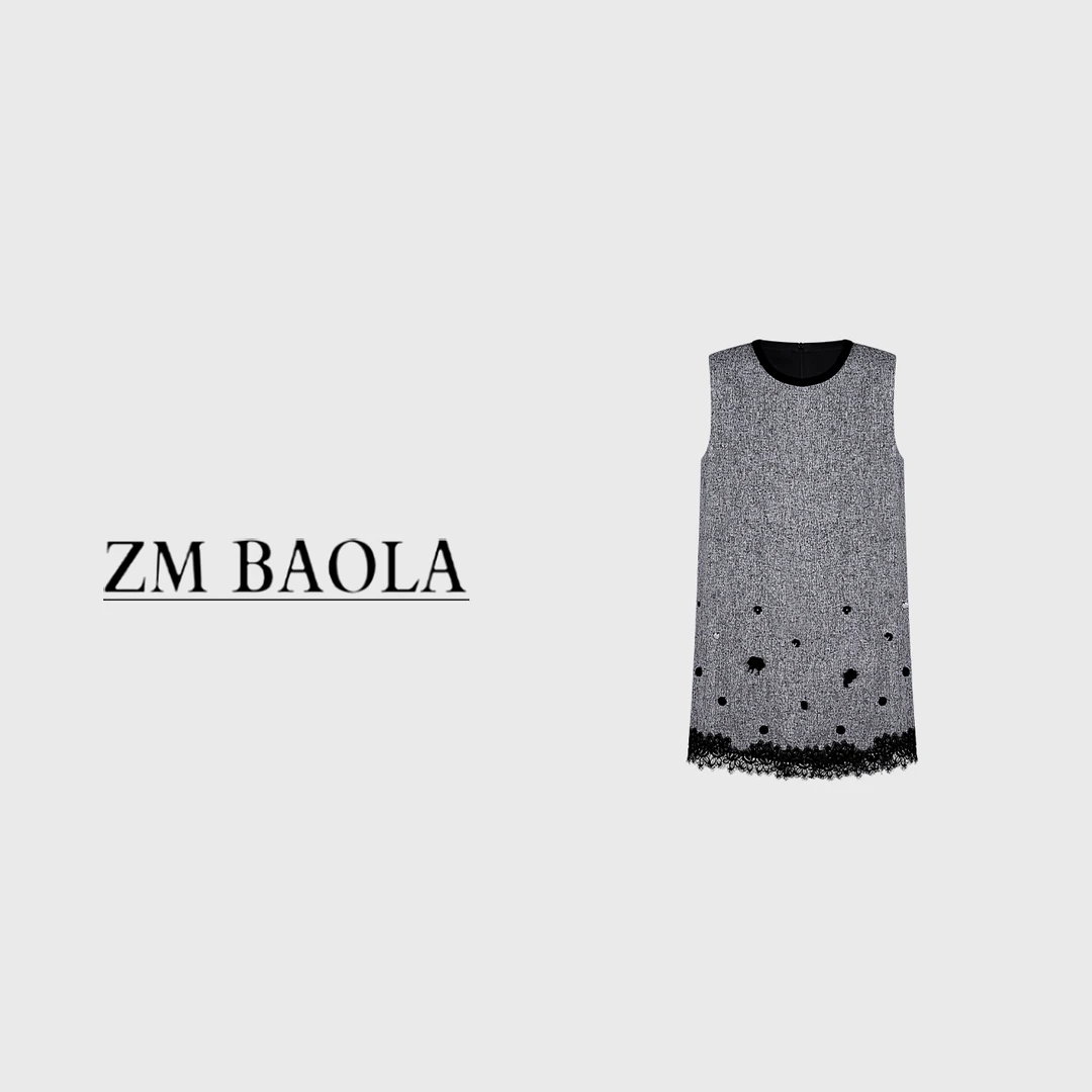ZM BAOLA【岭云】气质亮丝编制 法式A字连衣裙BS6182-S3