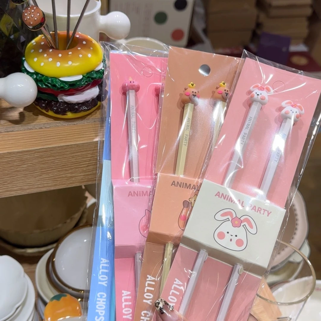 瓷四双➕水果叉汉堡