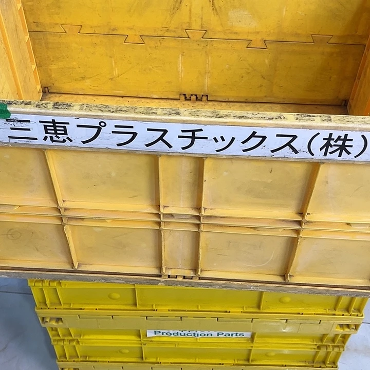 单***溜厚款家用五金工具箱1个瑕疵