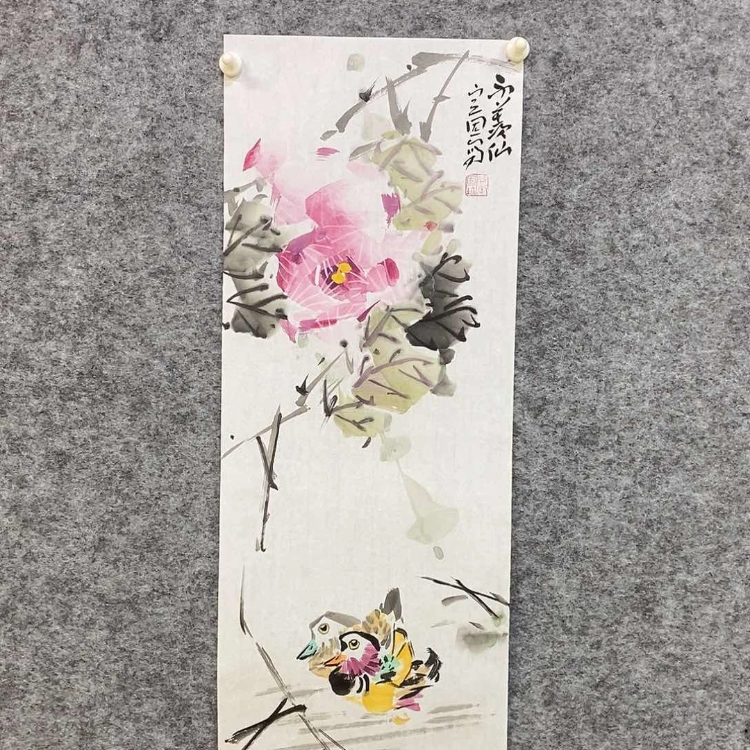 国画尚定固国画作品