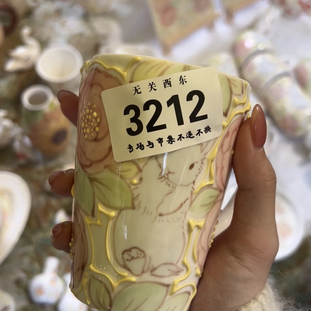 陶溪川开播啦开播啦花****饼