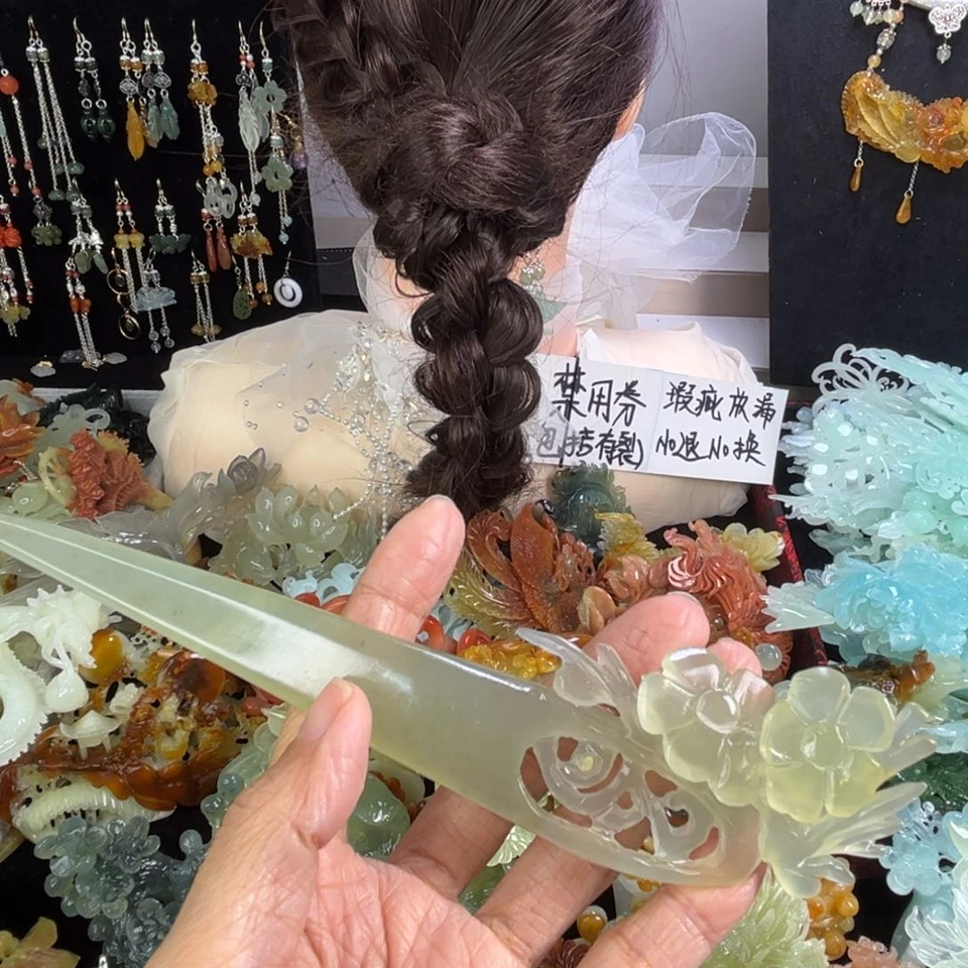 未镶嵌岫玉发饰瑕疵