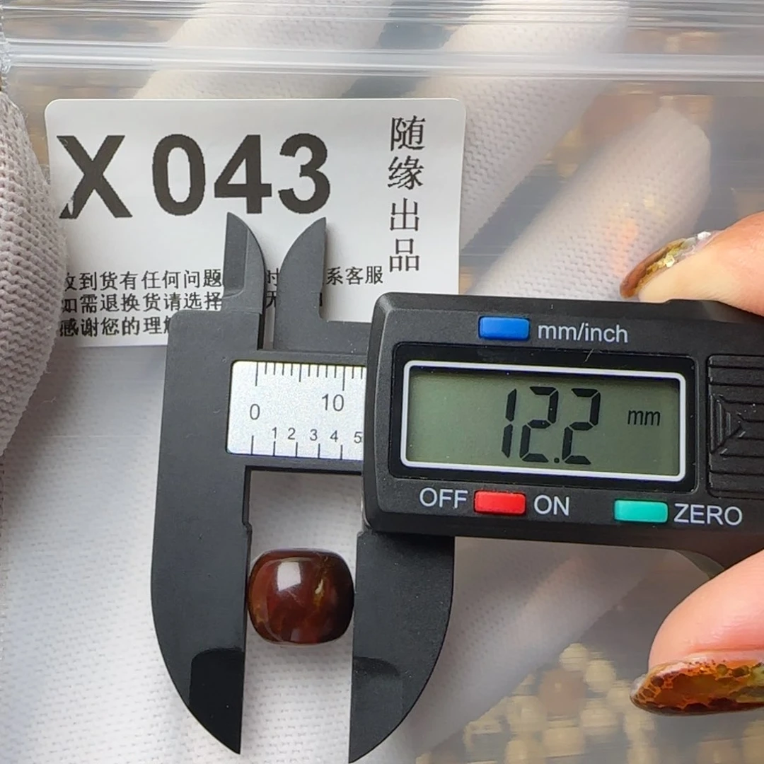 琥珀裸石未镶嵌?****）12尺寸老型