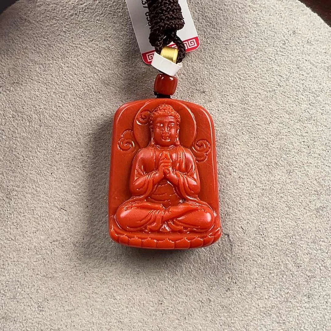 南红玛瑙南红吊坠未镶嵌