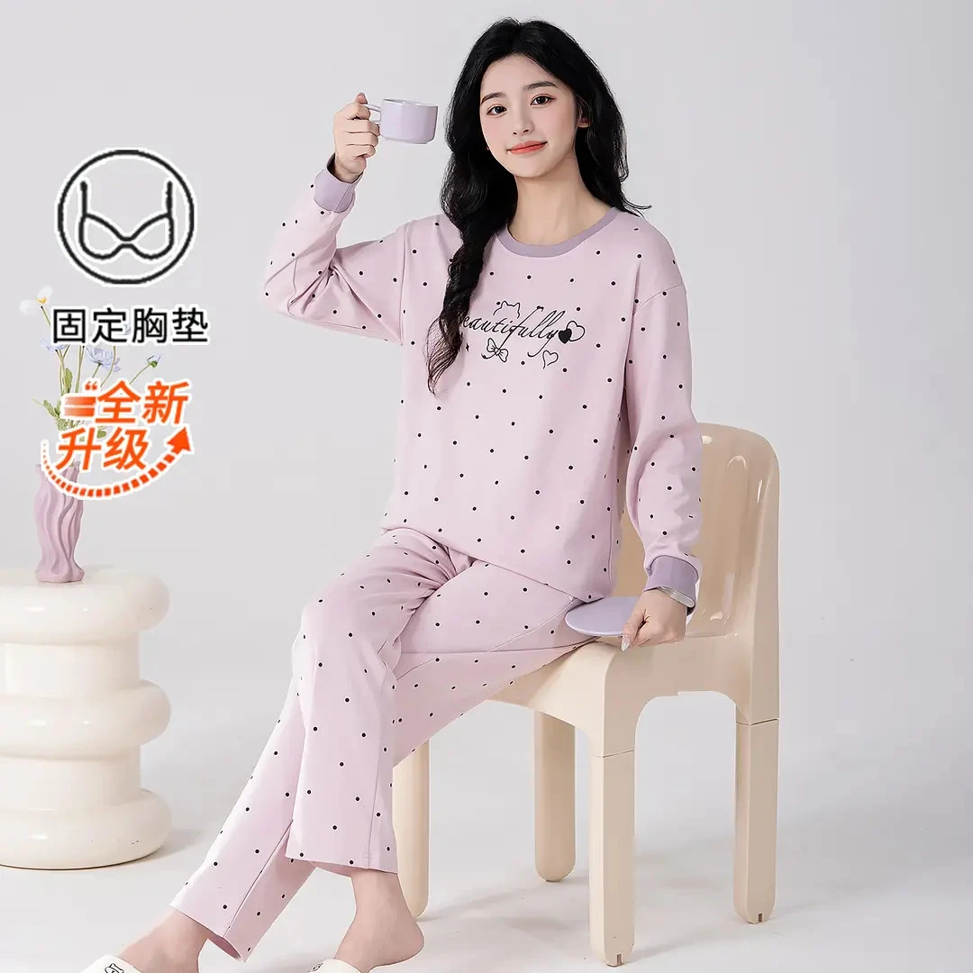 (带胸垫)秋冬款圆领紫色波点纯棉长袖长裤女士家居服套装可外穿