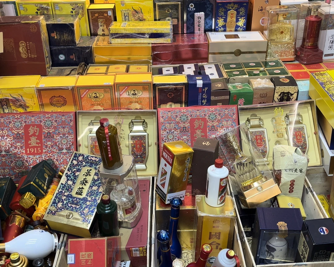 杂款白酒纸盒包装裸瓶2