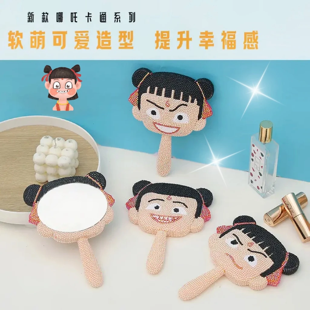 哪吒镜子粘贴钻DIY镶钻魔童闹海卡通闪亮钻手持镜材料包创意礼物