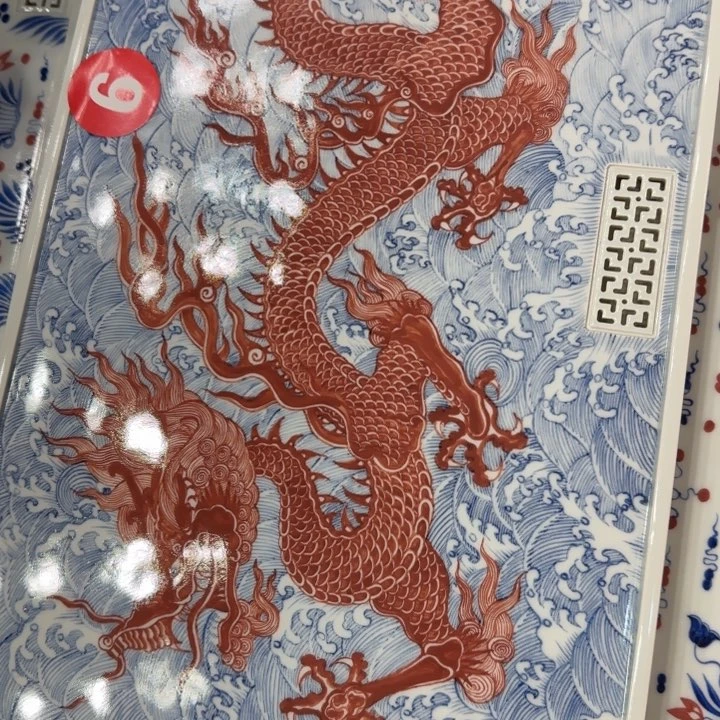 【闪购商品】一***埃景德镇手工手绘陶瓷
