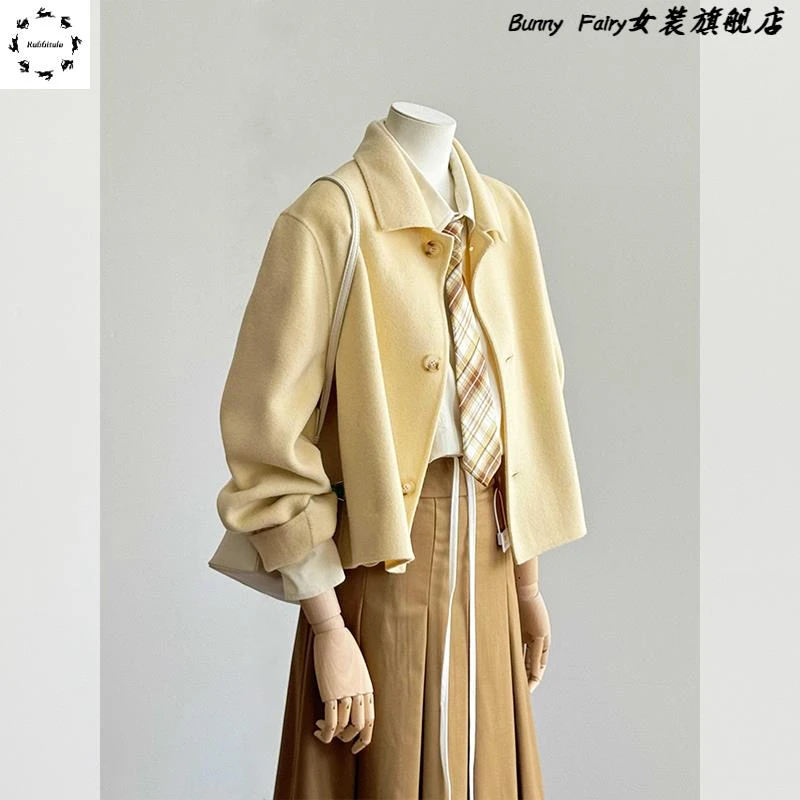 韩系chic温柔大气学院风穿搭外套秋冬2025奶系鹅黄色短款翻领大衣