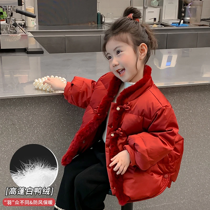 女童羽绒服2025新款国风女宝宝棉袄儿童冬装白鸭绒棉衣女孩拜年服