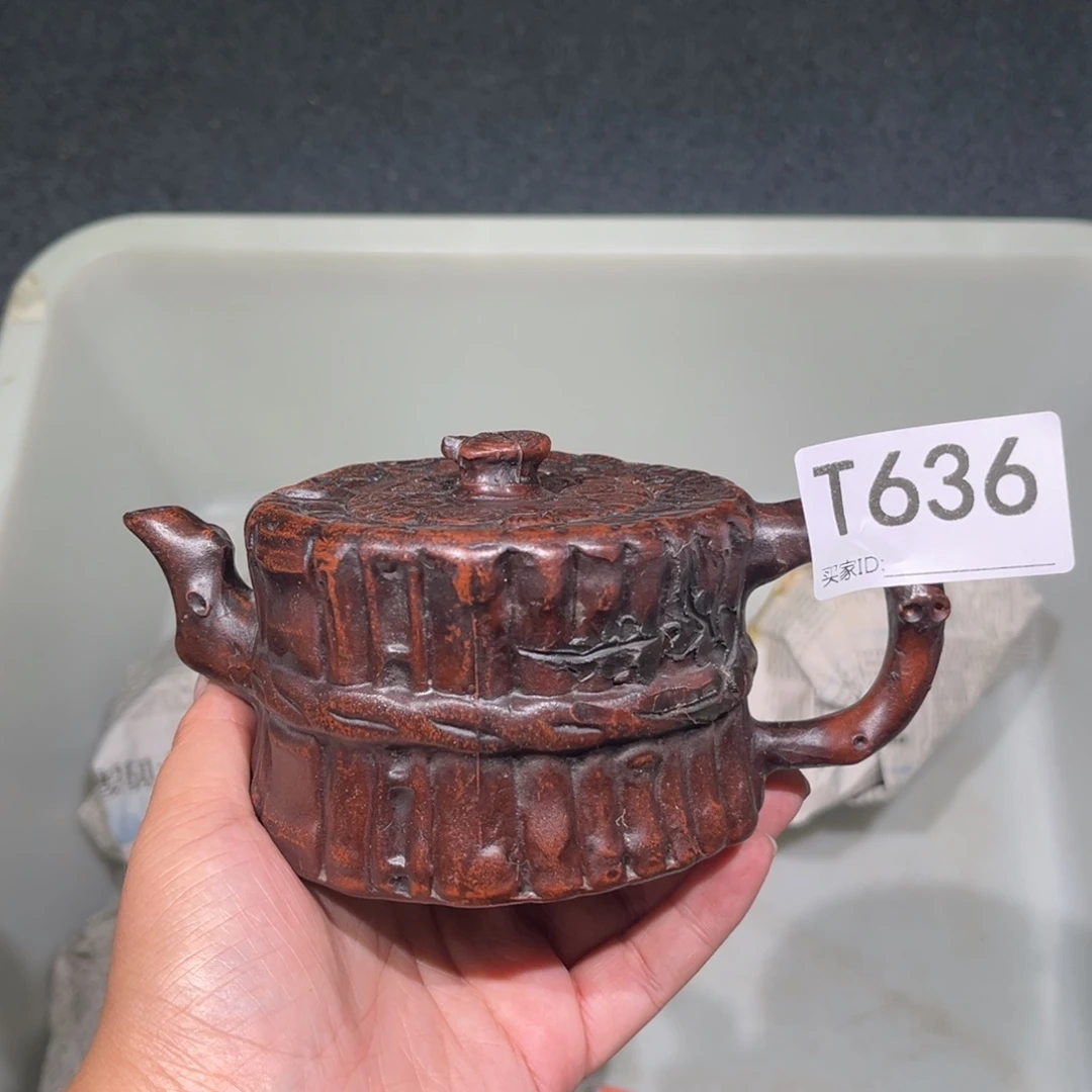 茶壶紫砂紫砂茶壶636