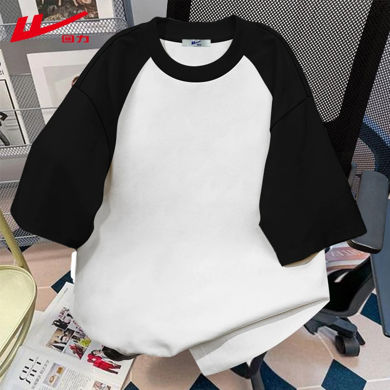 回力新款纯棉短袖T恤女辣妹多巴胺正肩插色夏季韩版潮流百搭夏装