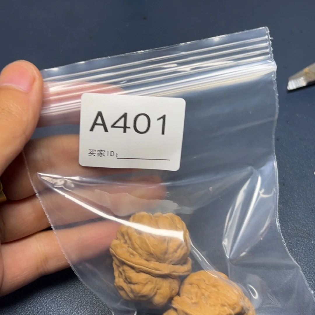手串/手链核桃哈哈哈哈