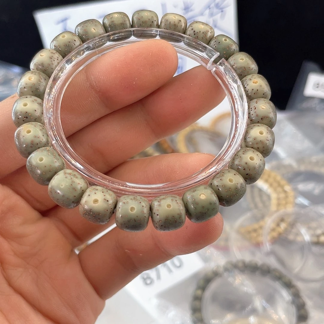 吊坠星月菩提8299