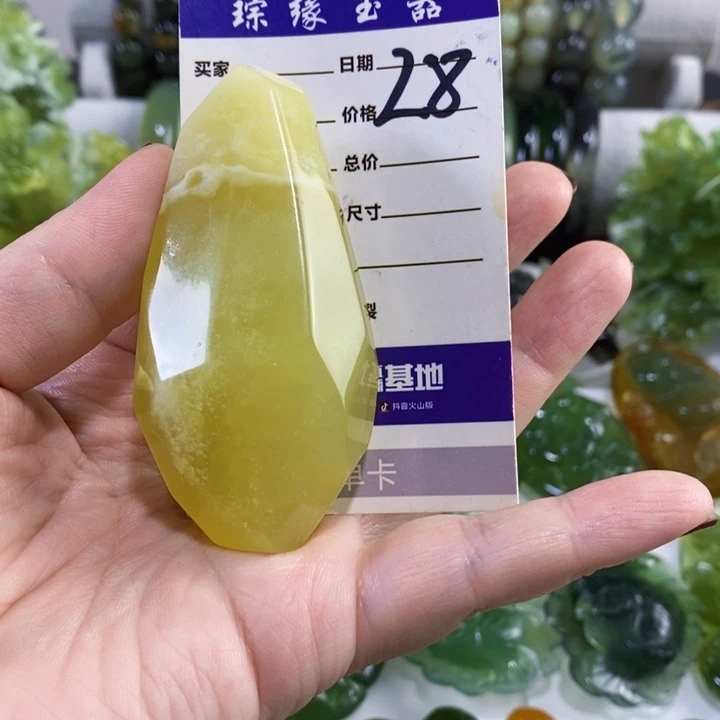 未镶嵌岫玉手把件