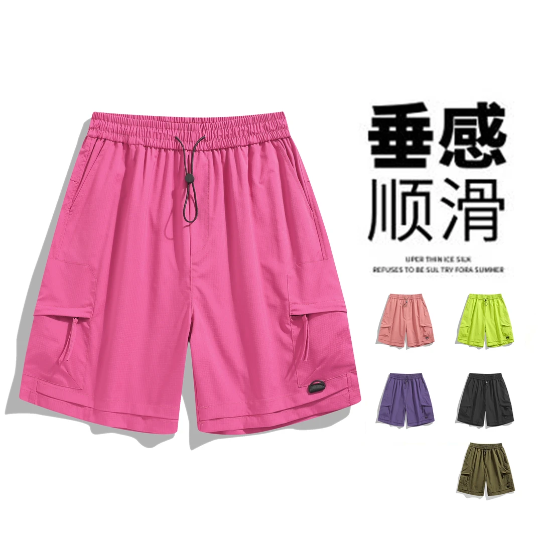 2025夏季新款多巴胺配色短裤时尚休闲百搭拉链时尚户外潮牌A807