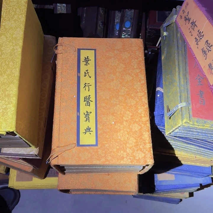 铜器文玩摆件收藏