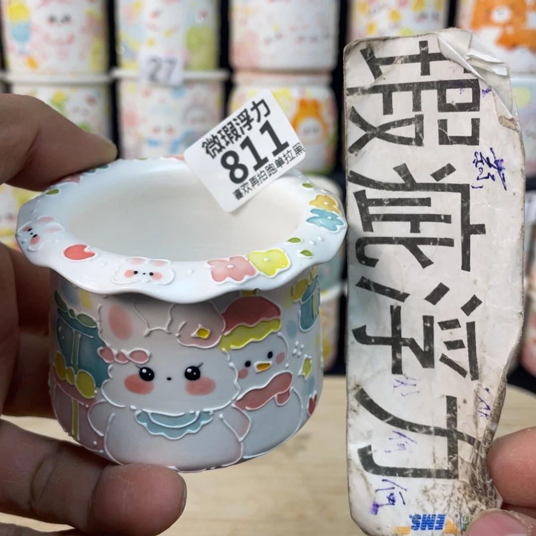 811 小嘟嘟嘟嘟嘟花盆
