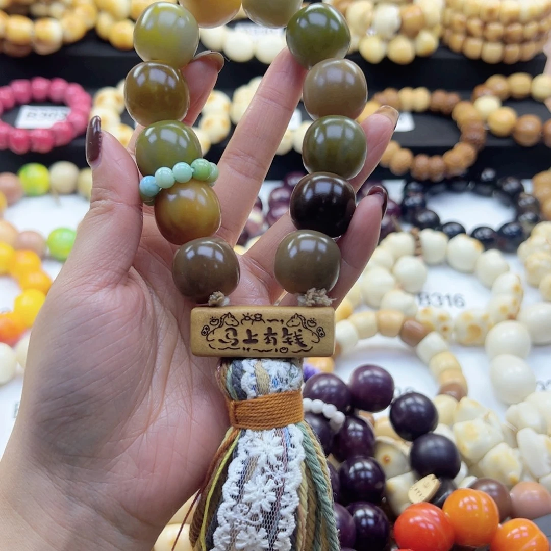 吊坠白玉菩提21-22卡干车干磨菩提手持设计款微微瑕