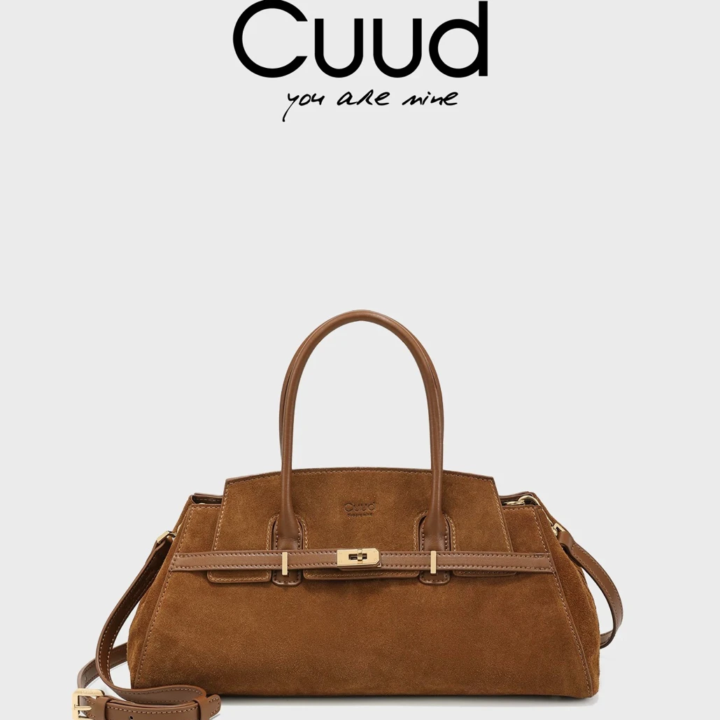 《专柜》Cuud时尚耐磨棕色单肩斜挎牛皮包磨砂棕色真皮手提女包