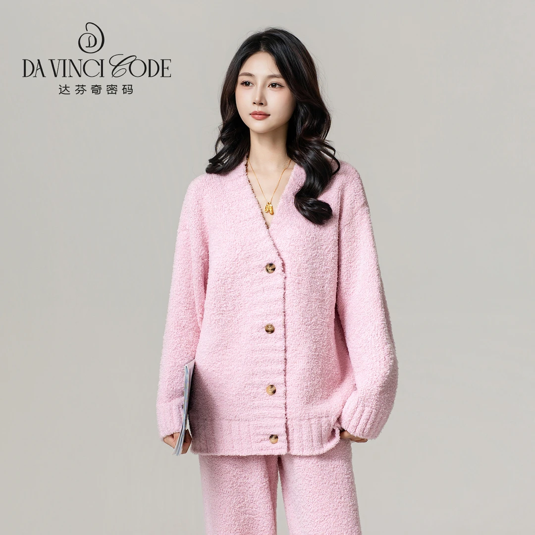 达芬奇密码2025新款半边绒秋冬睡衣保暖可外穿家居服多巴胺色系