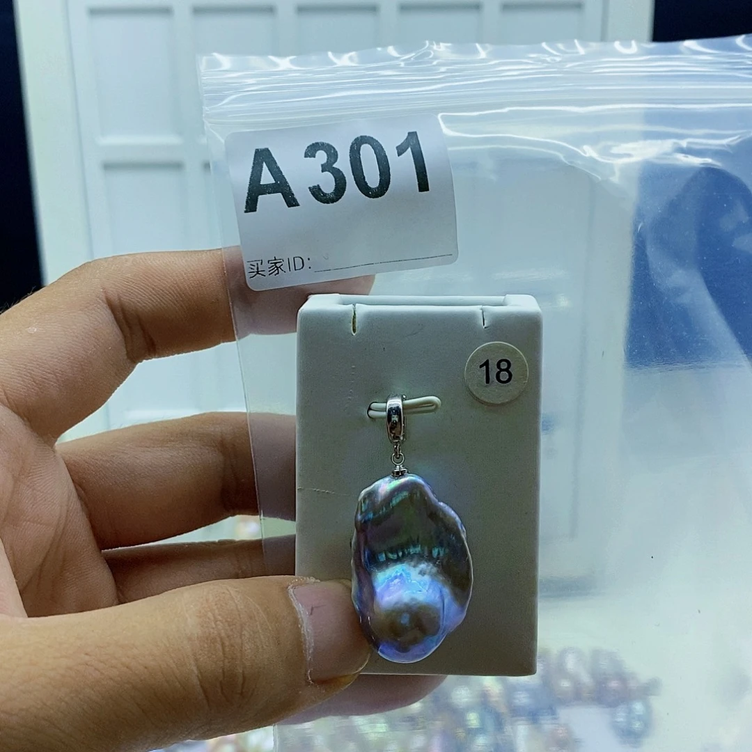 颈饰合金淡水珍珠
