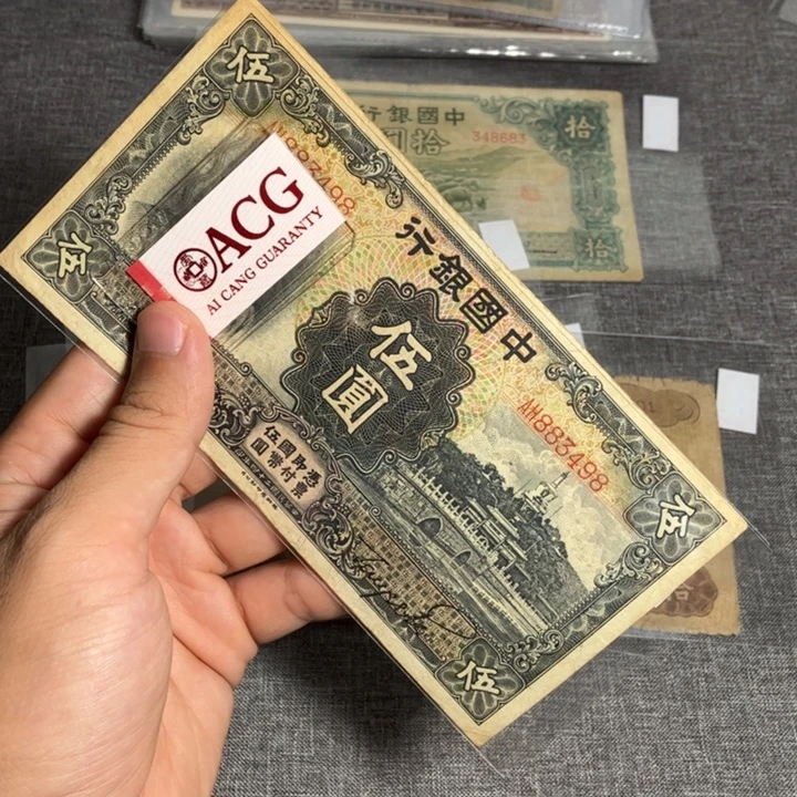飘***店非流通专拍链接链接