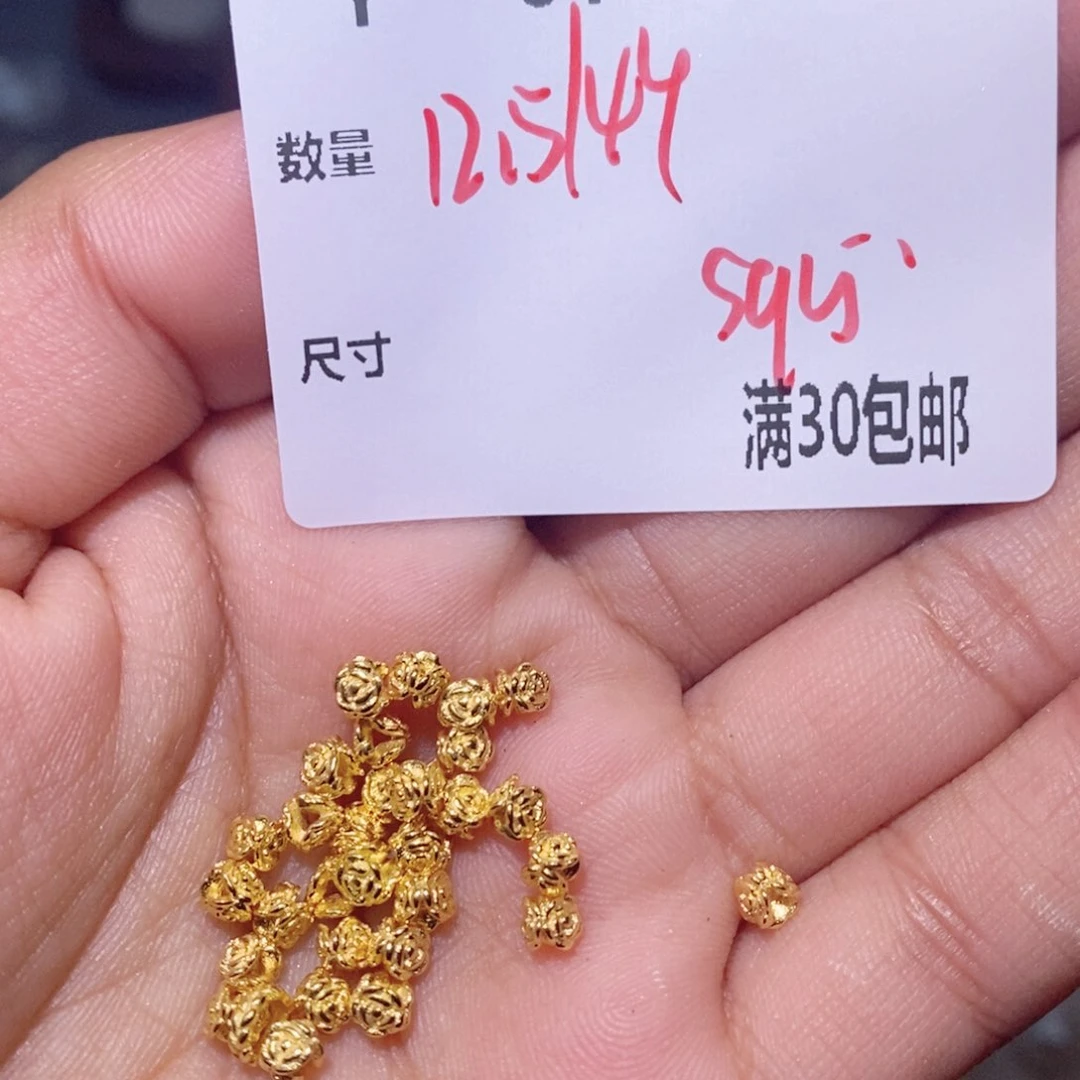 水晶珠宝半成品银S925镶嵌Y61