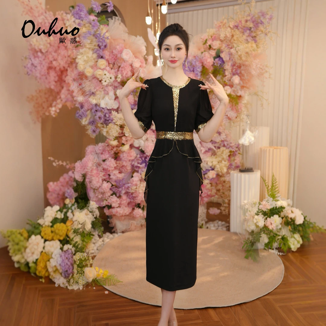 2025年夏季新款连衣裙OHDRI05088