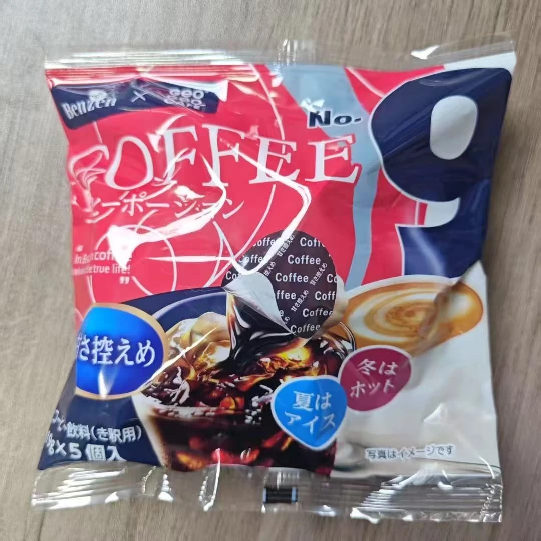 90g*3袋-浓缩咖啡液两种口味可选提神【保质期到2025年7月20日】