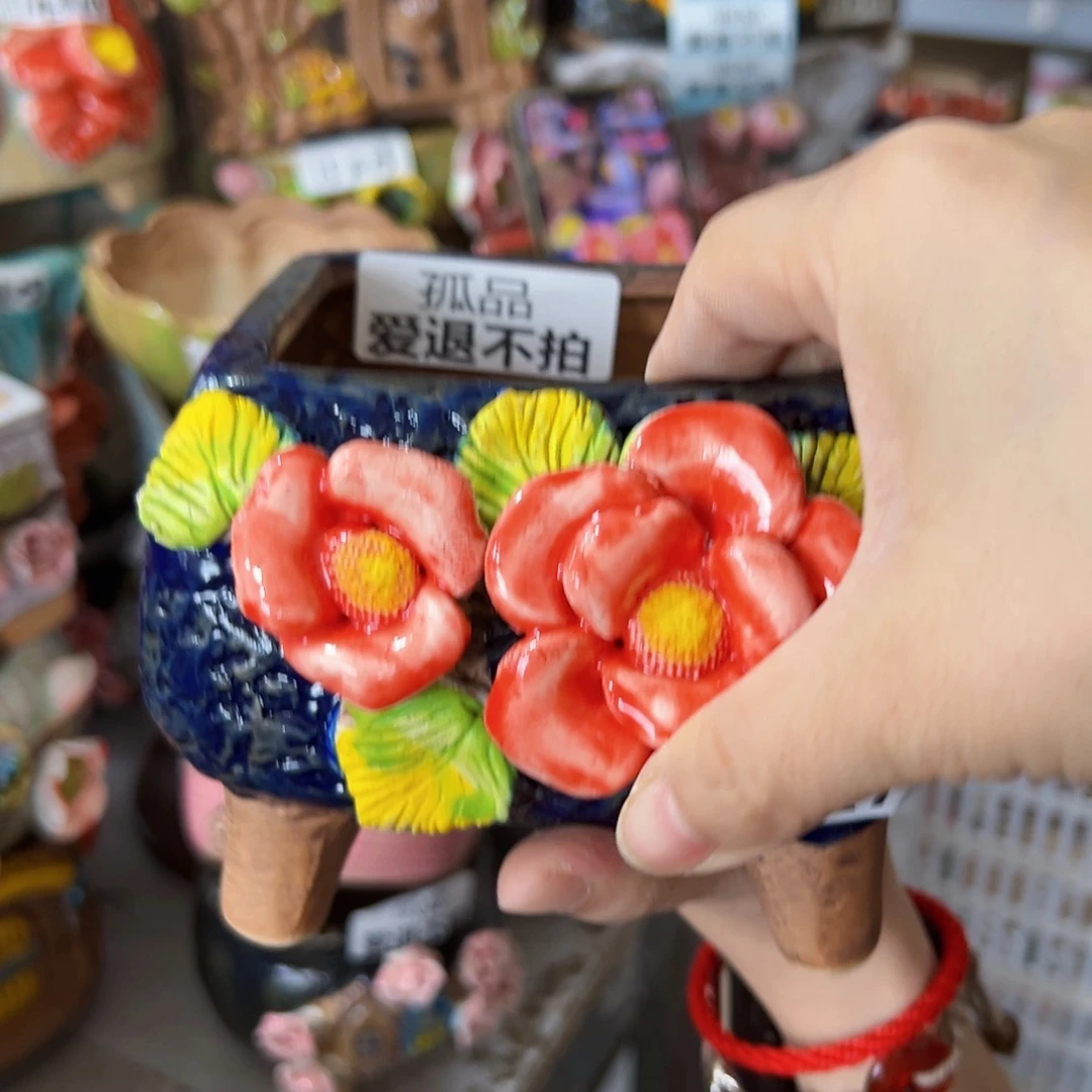 满18.8米发货爱退款拉黑