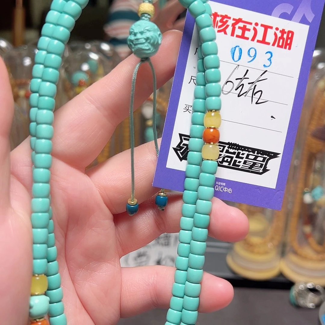 橄榄核吊坠吧啊啊啊啊啊啊啊啊啊啊阿啊啊