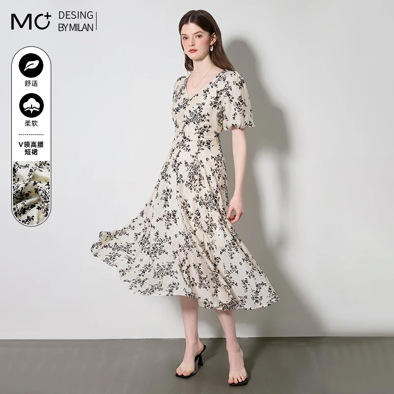 天丝雪纺大摆中长款连衣裙夏季新款气质碎花V领收腰泡泡袖大摆裙