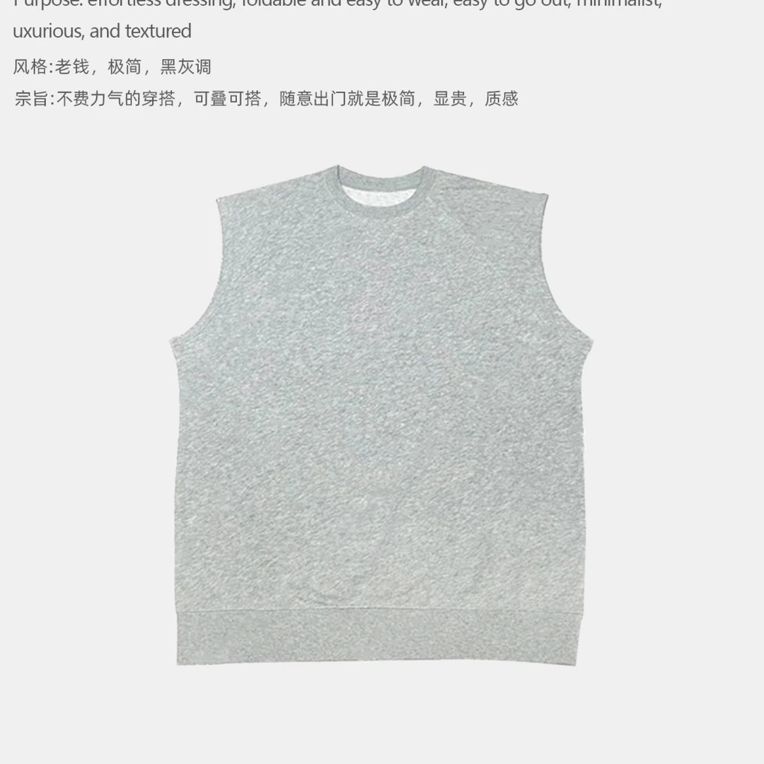 【欢姐同款】0220LLE 休闲圆领百搭纯棉无袖大背心 Q0029