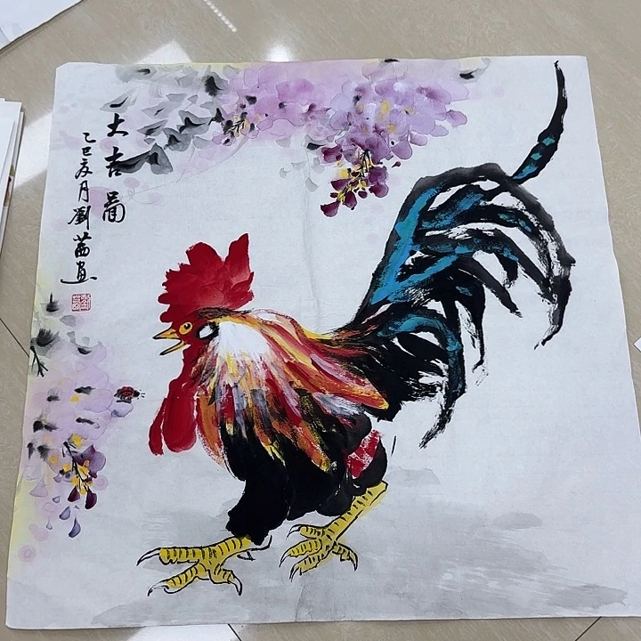 国画国画作品集一t