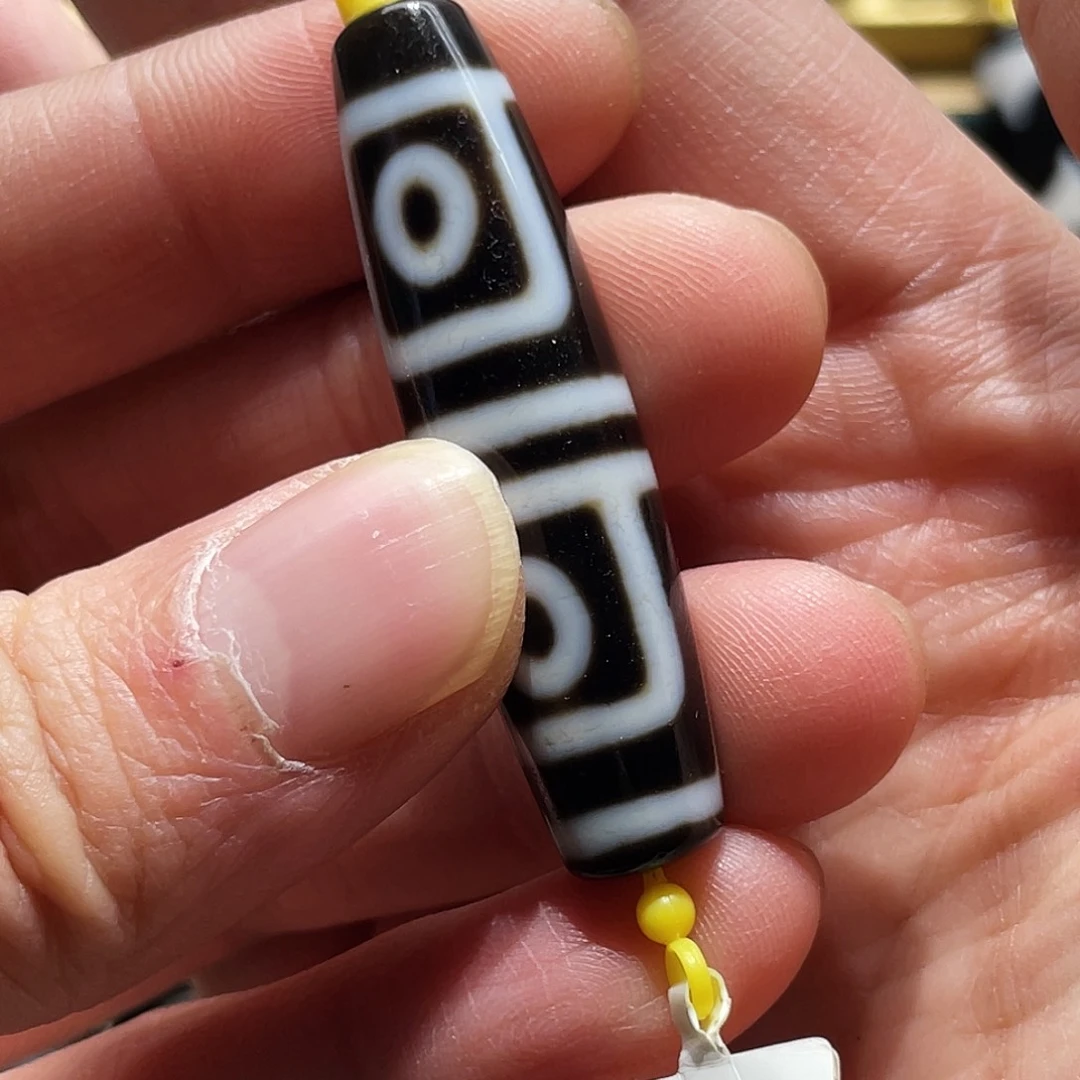 修***修玛瑙/玉髓未镶嵌颈饰