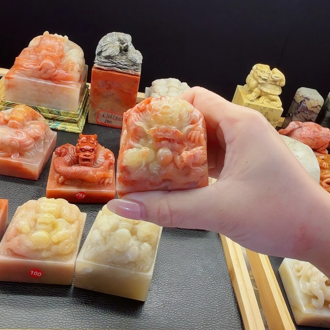 寿山石印石寿山石等