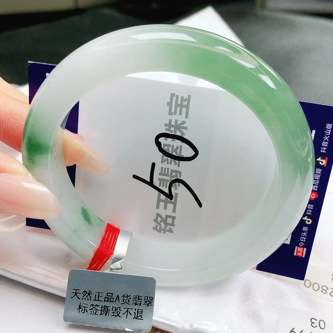 翡翠未镶嵌手镯缅甸天然a货翡翠手镯