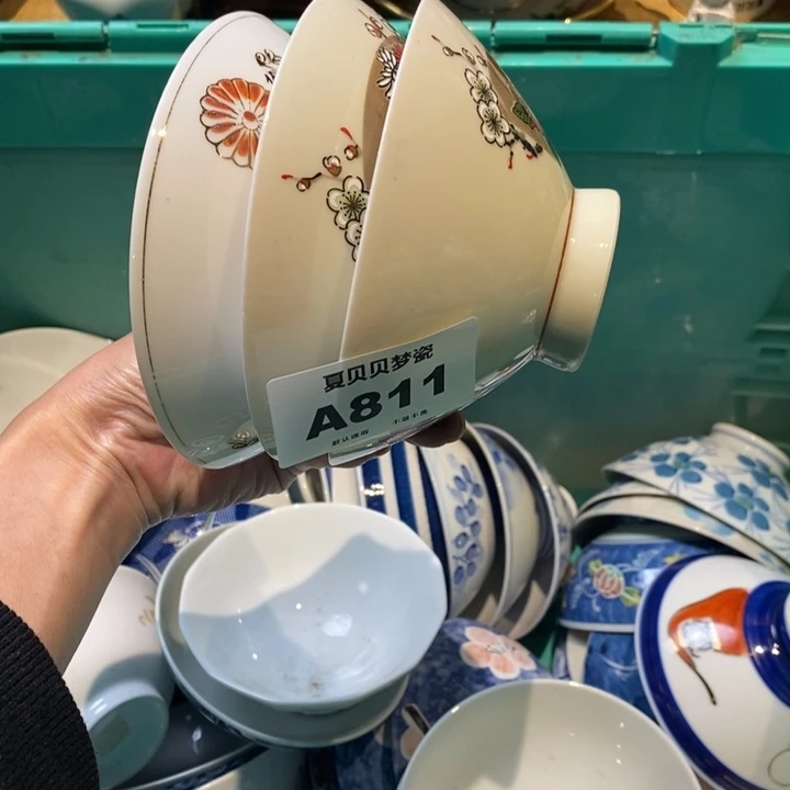 花***醉哈哈哈哈哈哈哈哈哈哈