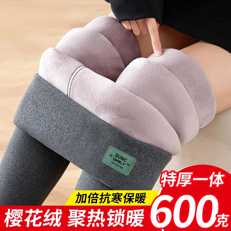 加绒打底裤女外穿2025新款秋冬加厚螺纹特厚高腰保暖棉裤绒裤秋裤