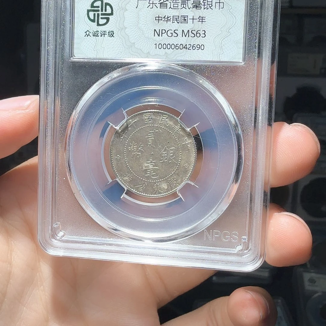 银贤*银币一个小师妹2