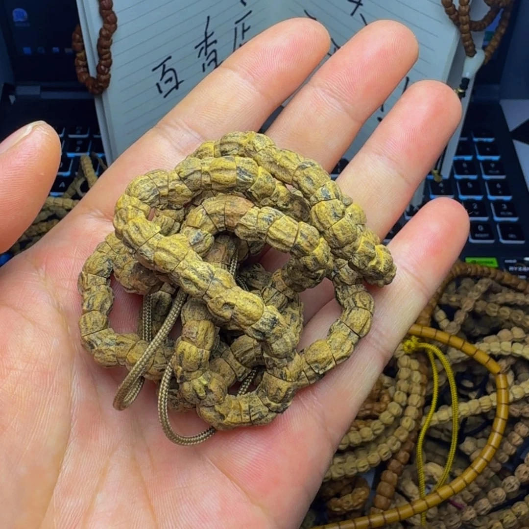 柏香籽/百香籽吊坠