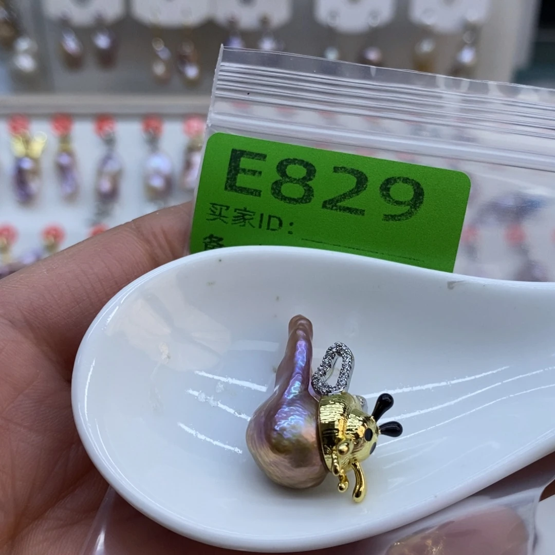 淡水珍珠未镶嵌美丽哦哦哦